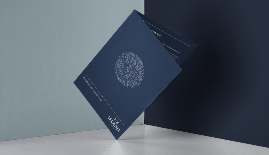 Visuels-portfolio-Papeterie Pochette Peio Goicoechea